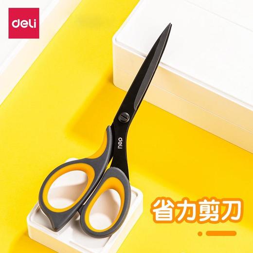 得力文具6027合金不锈钢黑刃剪刀美工手工家用裁缝剪省力剪子批发 商品图0