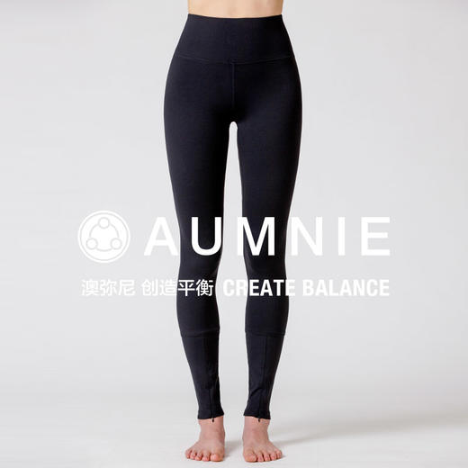 【AUMNIE】合一前拉链长裤 UNION FRONT ZIP PANTS 商品图2