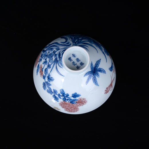 青花釉里红蝶恋花鸡心杯 商品图3