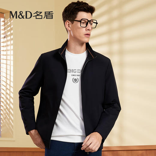 【名盾】MD名盾男士棉服秋冬新款商务休闲厚款保暖外套03552 商品图1