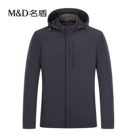 名盾羽绒服商务男士秋冬新品防风保暖连帽白鸭绒羽绒外套25570