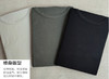 T063A男式海岛棉圆领套装 商品缩略图0