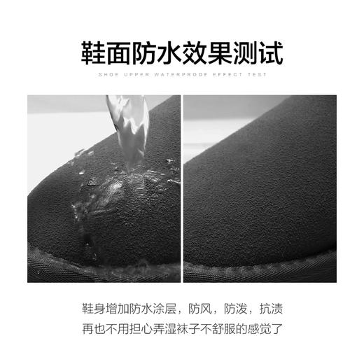 ZHR雪地靴女2023秋季新款时尚可爱休闲百搭加绒饼干底纹平口短靴 商品图12