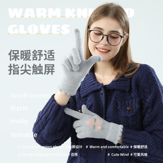 冬季【韩系可爱保暖手套】骑车防寒 露指触屏 加绒加厚毛绒针织手套 商品图1