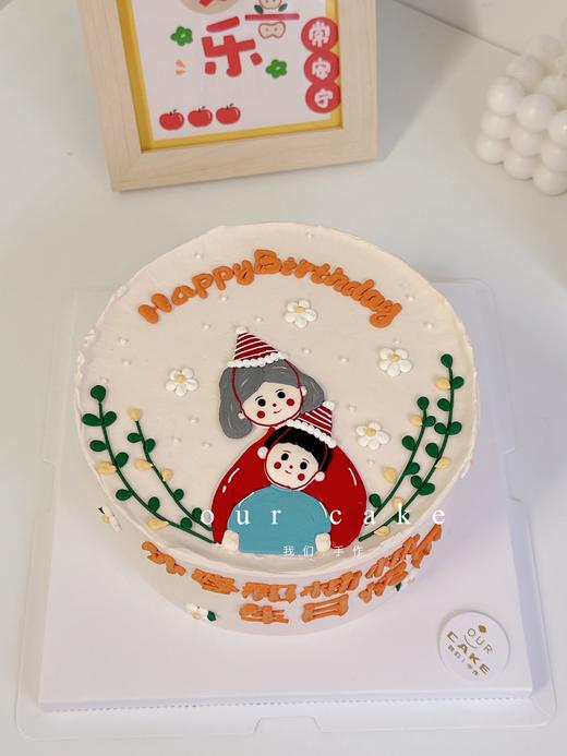 长辈祝寿奶奶手绘蛋糕-低糖处理无添加 商品图0