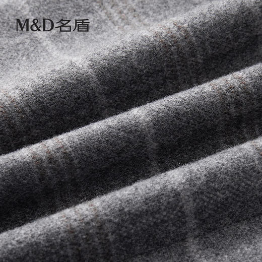 【名盾】MD名盾男士单西秋冬新款商务休闲羊毛西服外套92553 商品图4