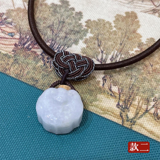 翡翠玉石 如意连心结 精油扩香项链 商品图4