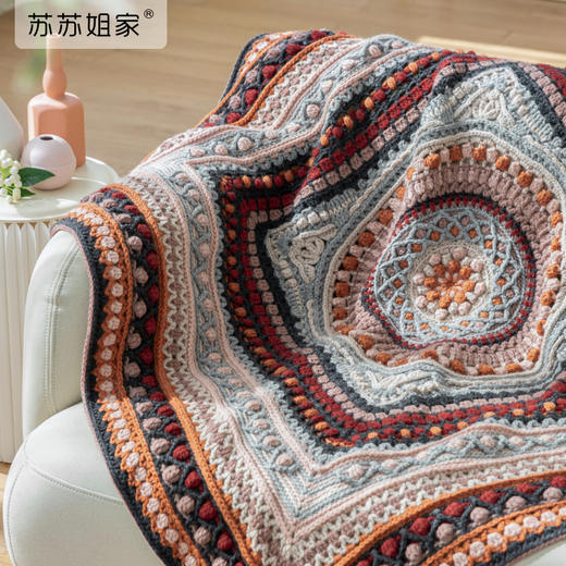 苏苏姐家奶油曲奇毯手工编织毯子羊毛毛线团自制材料包 商品图1