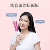 【女神当道】飞科 卷发棒 卷直两用夹板 直发器 烫发器 卷发器 商品缩略图2