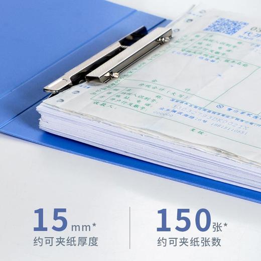 得力票据夹5353财务单据发票小文件夹收据夹收纳夹子发票夹批发 商品图1