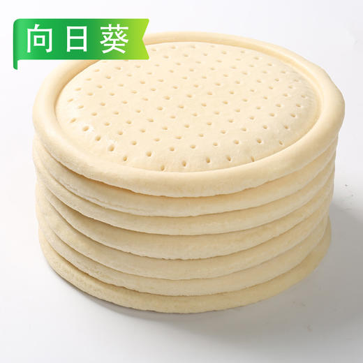 26B【会员专享】预制披萨饼底1个/袋（9寸） 20袋/件 商品图5
