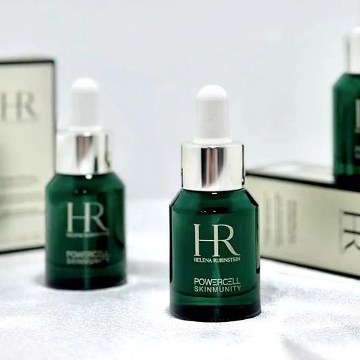 赫莲娜绿宝瓶精华露 10ml*3 商品图1