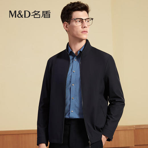 【名盾】MD名盾立领夹克男秋冬新款抗皱商务行政风外套91557 商品图1