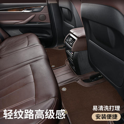 御马沃尔沃s90 蔚来奥迪q5宝马x35系奔驰GLE级全包围真皮汽车脚垫 商品图4