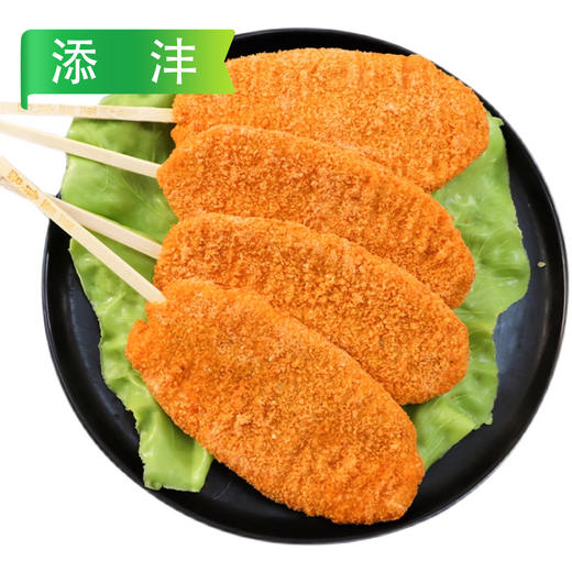 25B添沣霸王鸡排1050g/袋（16支）8袋/件 商品图6