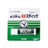 日本OMI近江兄弟药用薄荷润唇膏 商品缩略图0
