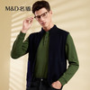 【商场同款】MD名盾针织背心男士秋冬新款拉链无袖保暖外套24554 商品缩略图0
