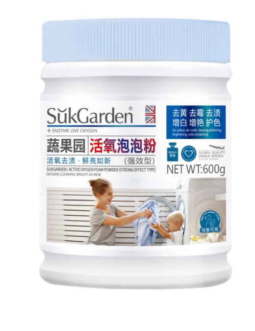 SukGarden蔬果园活氧泡泡粉（强效型） 商品图0