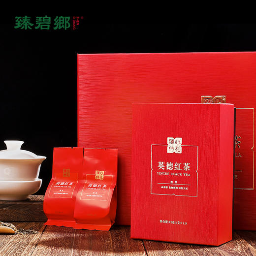 臻碧乡 英德红茶英红九号春茶礼盒｜高端茶礼 茶味浓郁｜216g/盒 商品图3