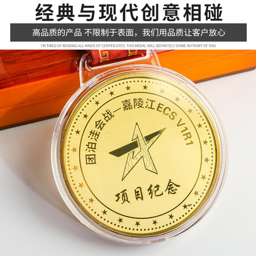 纯铜纪念挂牌 商品图1