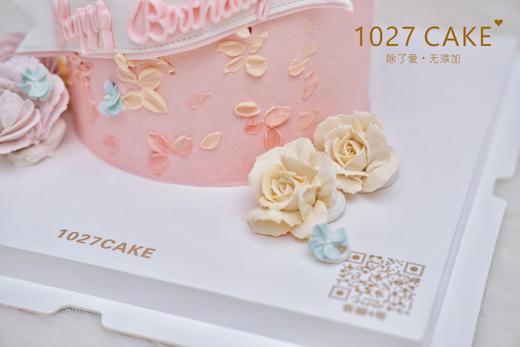 1027CAKE |  精致韩式豆沙裱花蛋糕 （需提前1周预定） 商品图5