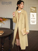 【年终特卖】熙世界80支100%初剪羊毛大衣女秋冬双面羊绒毛呢外套 商品缩略图0
