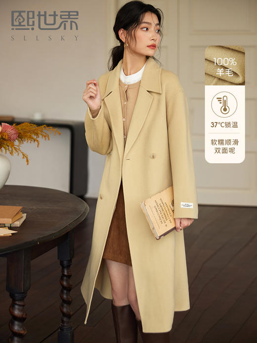 【年终特卖】熙世界80支100%初剪羊毛大衣女秋冬双面羊绒毛呢外套 商品图0