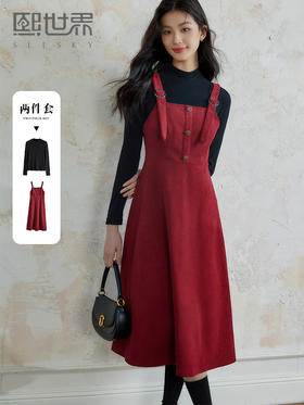 【断码清仓】熙世界学院风背带连衣裙套装女秋冬保暖衣裙子两件套