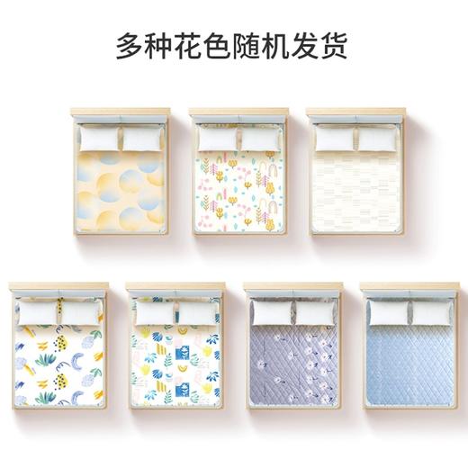 【新品】彩虹（长1.8*宽1.5米）除螨、消臭 双控双温单面纯棉电热毯1868【花色随机】 商品图4