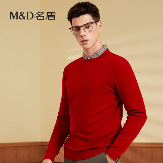 【名盾】MD名盾圆领针织毛衫男秋冬100%羊毛保暖打底衣08556 商品图2