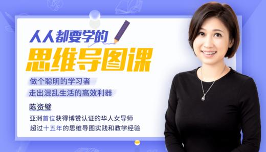 14、会议记录  开会细节太杂？4个拿来即用的会议模板 商品图0