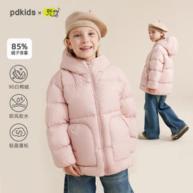 儿童气质口袋羽绒服PDWT2309