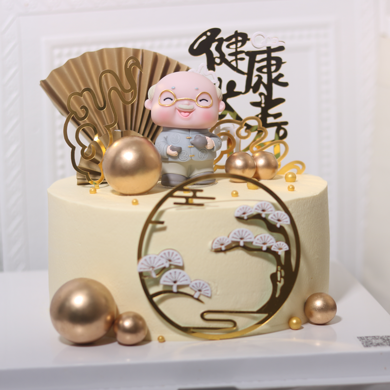 金色贺寿款KC437