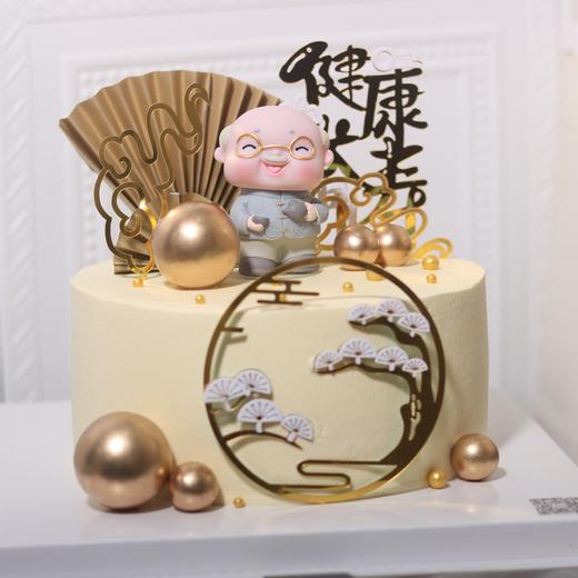金色贺寿款KC437 商品图0