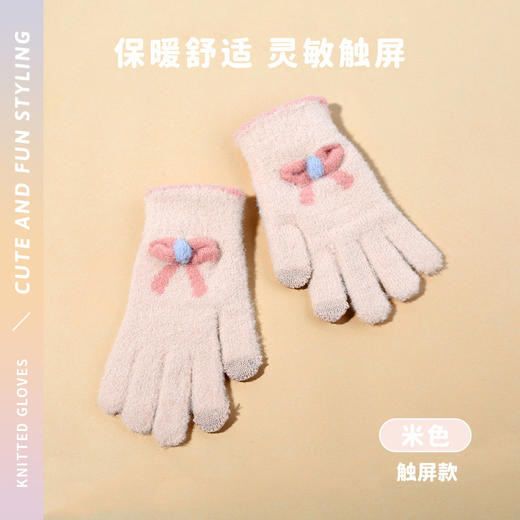 冬季【韩系可爱保暖手套】骑车防寒 露指触屏 加绒加厚毛绒针织手套 商品图13