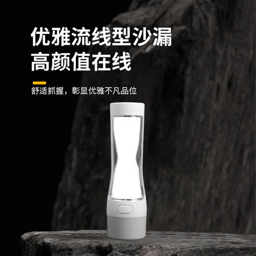Deco volt LED 多功能充电手电筒 台灯手电两用应急照明灯 商品图4