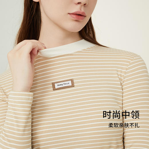 雅黛丽保暖上衣条纹打底衫可外穿修身显瘦秋冬季圆领长袖单件秋衣 商品图3