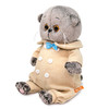 Budibasa 宝喜可宝贝猫+粗花呢服装, 20cm (毛绒玩具)BUDCBB-091 商品缩略图1