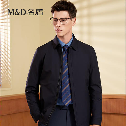 【名盾】MD名盾男士羽绒服秋冬商务休闲白鸭绒厚款羽绒外套25552 商品图2