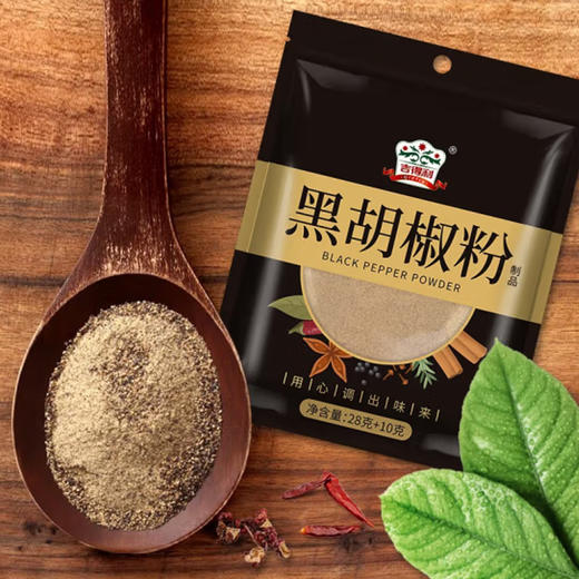 吉得利黑胡椒粉【38g】 商品图0