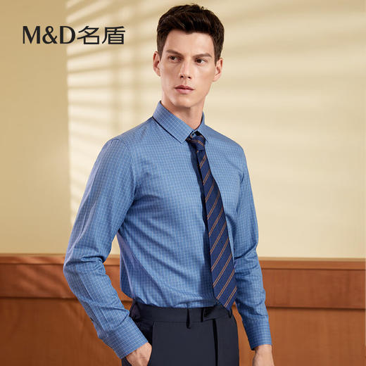 【名盾】MD名盾长袖衬衫男士纯棉格纹商务正装西装衬衣31560 商品图0
