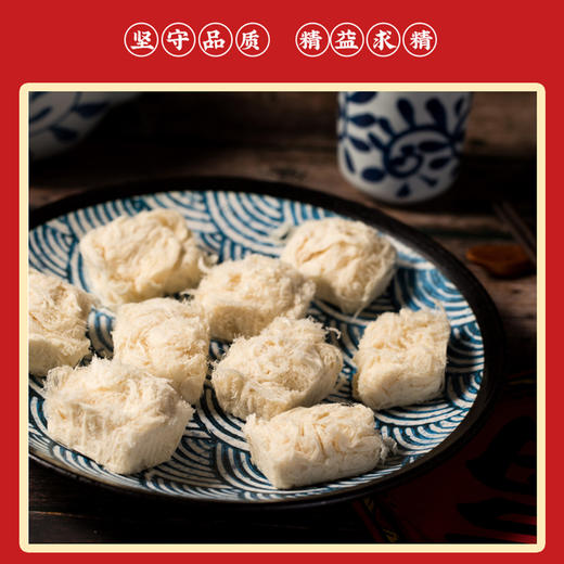 【中华老字号】沈大成 龙须酥 原味/奶香味270g 商品图5