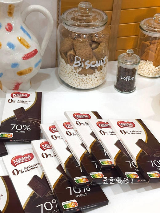 西班牙雀巢70%低糖黑巧克力100g 商品图3