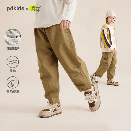 【上身轻盈 软而不塌】儿童加绒休闲工装裤PDK2304 商品图0
