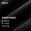 MD名盾四面弹休闲裤男秋冬新款商务休闲中青年修身直筒长裤12580 商品缩略图3