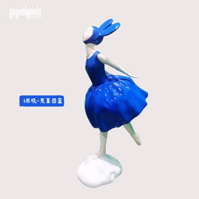 《晓》然女孩-克莱因蓝 1米