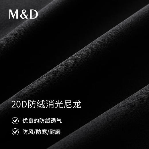 名盾名盾羽绒裤男秋冬白鸭绒厚款商务休闲直筒长裤青年保暖加绒秋裤 商品图3