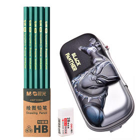 超值文具套装漫威笔袋1个10支六角铅笔得力橡皮1个