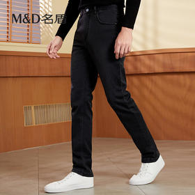 【名盾】MD名盾男士牛仔裤秋冬新款微弹时尚修身直筒裤36561