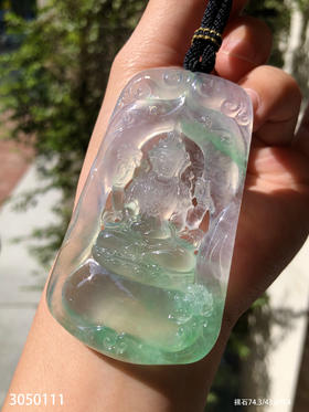 玻璃种飘翠度母素件【3050111】具体价格微信咨询